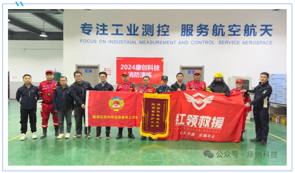 金年会金字招牌信誉至上