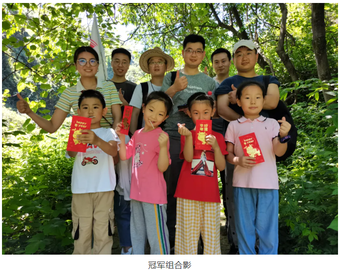 金年会金字招牌信誉至上