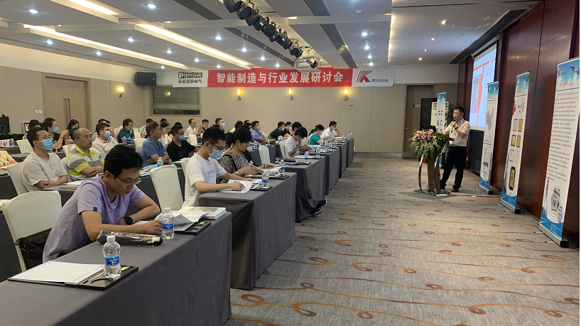 金年会金字招牌信誉至上
